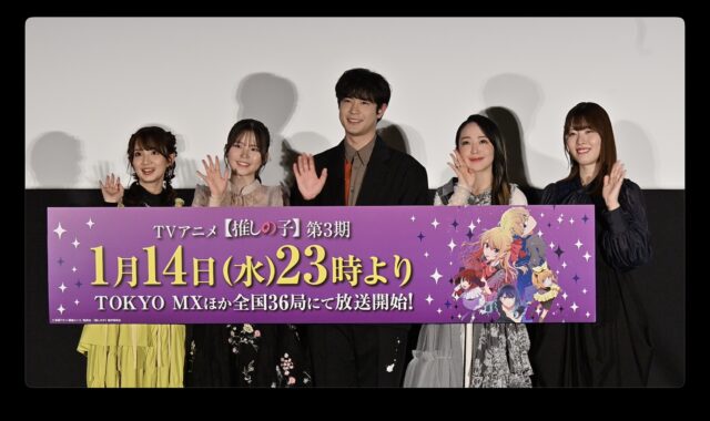 SKE48 入内嶋 涼　1st写真集 『さやけき光』 発売記念会見レポート