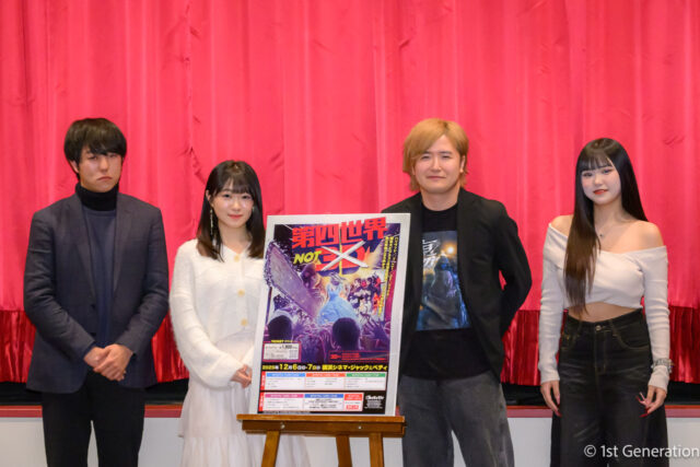 映画『ゆい』舞台挨拶レポート —— タイトルに込められた「結び」の願いと、実話が生んだ奇跡