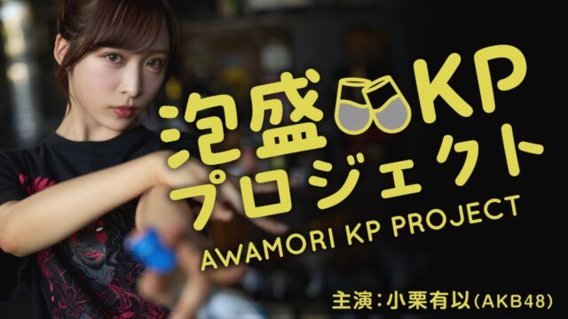 2000年当時のカンヌ映画祭 秘蔵映像＆写真公開！少年ヤンヤンとエドワード・ヤン監督がレッドカーペットを闊歩