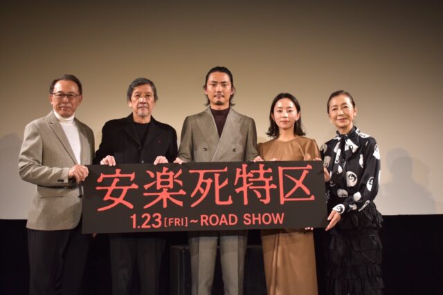 SKE48初の衣装展開催！大村杏＆河村優愛が『SKE48新幹線全力走行 〜いこーぜ!!! 衣装展〜』でファッションショー!?