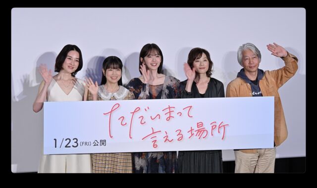 短編オムニバス映画『MIRRORLIAR FILMS Season8』メイキング写真、著名人からのコメント到着