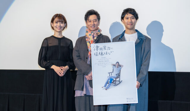 瀬戸康史、芸能活動２０周年記念本『one -瀬戸康史 20th Anniversary Book‐』発売イベントで語る表現への想い　「歪な円が自分」苦楽乗り越えた軌跡と未来