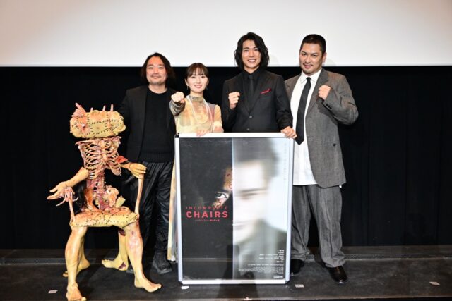 映画『インコンプリート・チェアーズ』舞台挨拶に“人体椅子”降臨！一ノ瀬竜が語る壮絶な役作りと渋谷血まみれロケの裏側とは？