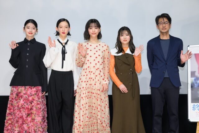 當真あみ「心の声を大事にして」中島セナらと語る女子高生のリアルと青春の傷―映画『終点のあの子』公開記念舞台挨拶