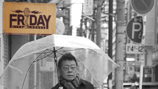 映画『安楽死特区』完成披露舞台挨拶に毎熊克哉、大西礼芳らが登壇　高橋伴明監督が命を削り撮り上げた衝撃作で「人間の尊厳」と「愛」を問う