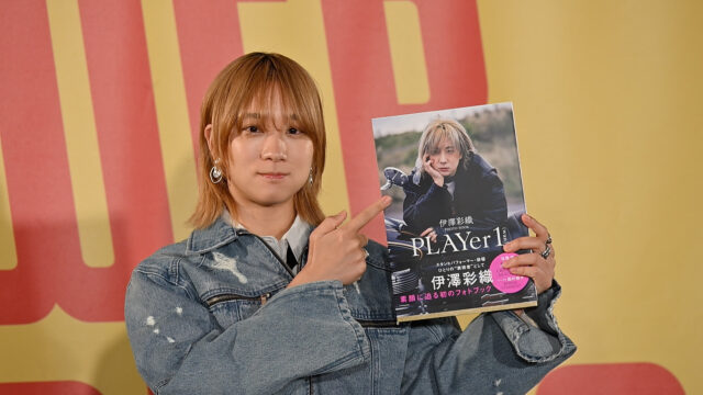 伊澤彩織、初フォトブック『PLAYer1』発売記念イベント開催　佐藤健との対談秘話や「プレイヤー」であり続ける覚悟を語る