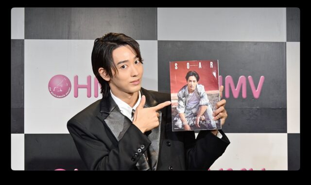 近藤頌利、写真集「SOAR」発売記念イベントで廃墟撮影の秘話語る「僕といたら無敵ですよ」と笑顔で“魔除け”宣言