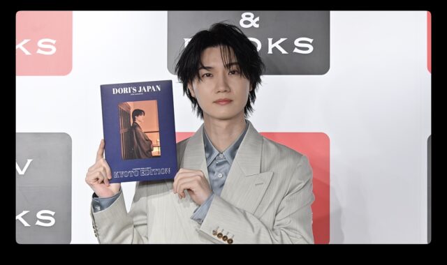 桜田通、京都を舞台にしたカレンダー「DORI’S JAPAN/KYOTO EDITION」CALENDAR 2026.4-2027.3 発売記念取材会で日本の魅力とファンへの感謝を語る