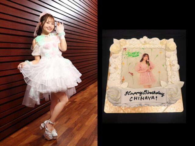 吉武千颯、自身の誕生日に初の単独ライブを東京で開催！プリキュア主題歌や新曲披露、ファンからのサプライズ祝福に感謝の涙