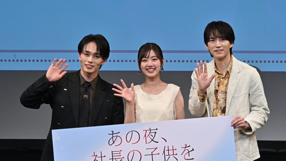 あの夜、社長の子供を授かりました