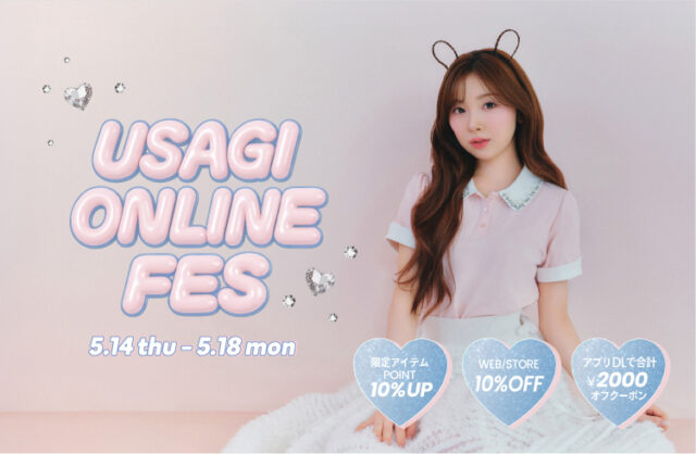 NiziU・MIIHI が「USAGI ONLINE FES 2026」4 代目ミューズに就任！