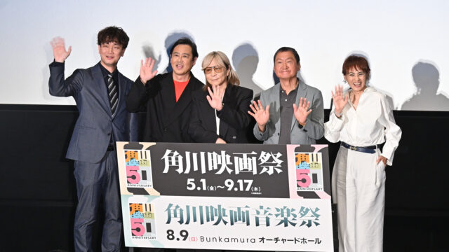 【角川映画50周年】映画『天と地と』舞台挨拶＆「角川映画音楽祭」発表会開催、小室哲哉や野村宏伸らが制作秘話や名曲への想いを語る