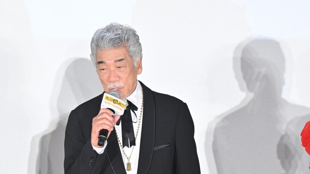 免許返納!?