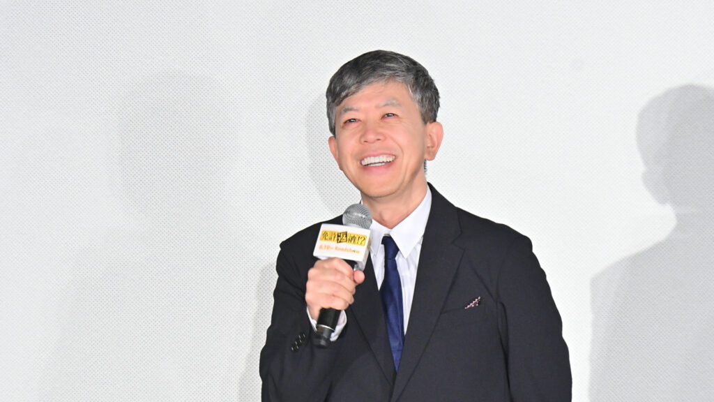 免許返納!?