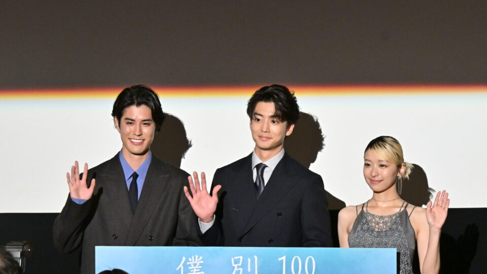 100日後に別れる僕と彼