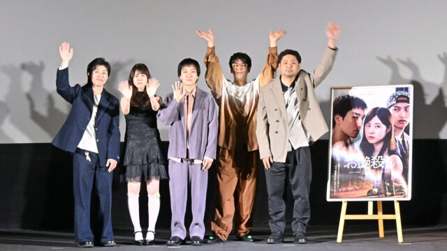 【取材会レポート】熱海五郎一座 新作『仁義なきストライク〜弾かれた栄光と約束のテンフレーム〜』5/31（日）開幕！三宅裕司、沢口靖子、野呂佳代らが意気込みを語る