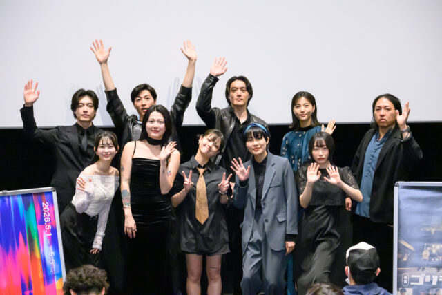 横浜国際映画祭で映画『ゴリラホール』上映！KojiUehara監督や優秀女優賞のAIKら登壇陣が舞台挨拶で語った撮影秘話と喜び