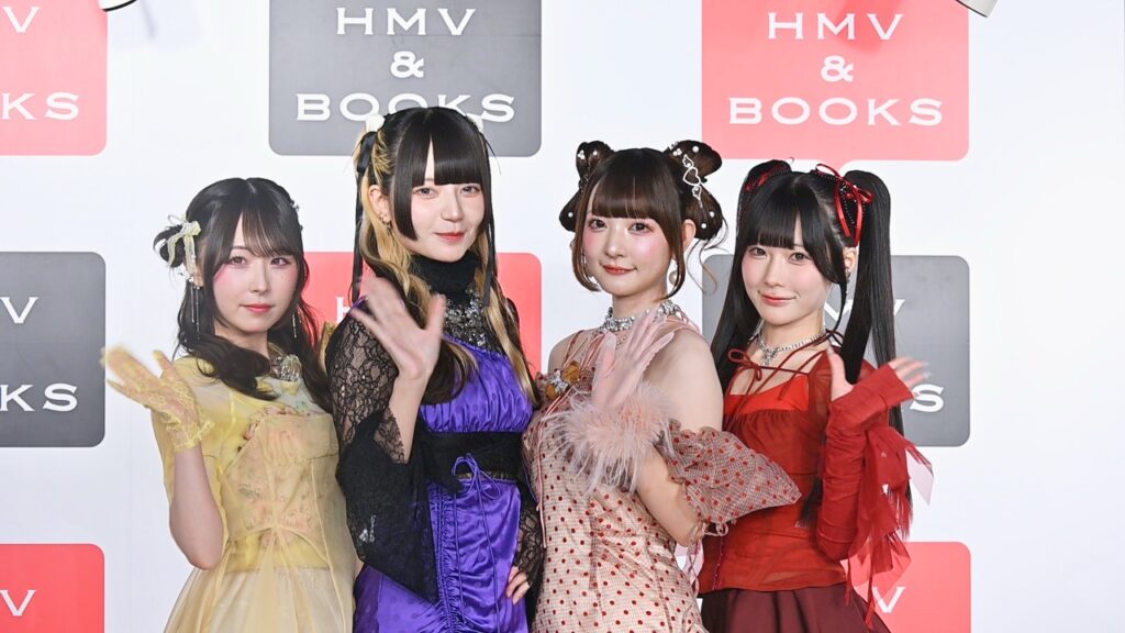 きゅるりんってしてみて
