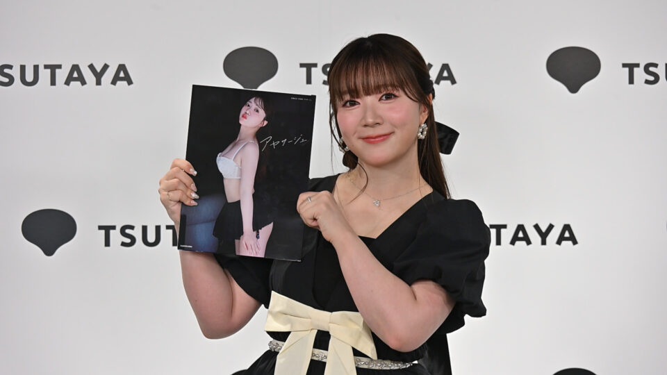 伊藤彩沙