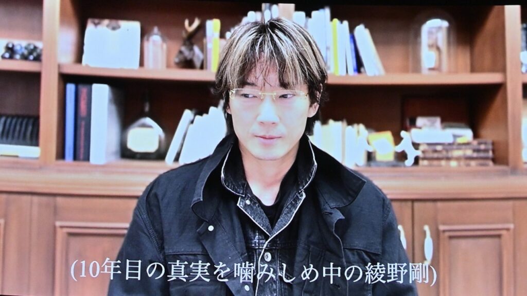 リップヴァンウィンクルの花嫁