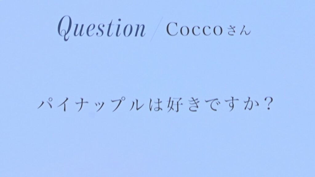 リップヴァンウィンクルの花嫁