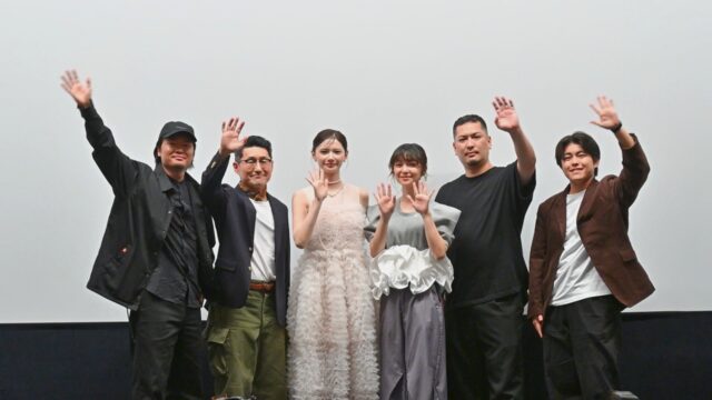 『福山市に帰ってみた』公開記念舞台挨拶！大迫茂生、青島心らが登壇し過激な脚本や撮影秘話を語る