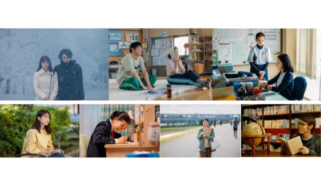 有村架純×石田ひかり×姫野花春がトリプル主演！沖田修一監督の完全新作映画『さとこはいつも』場面写真７点が一挙解禁