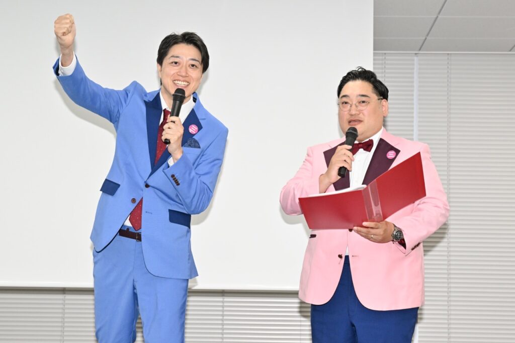 今日から推してくれますか?