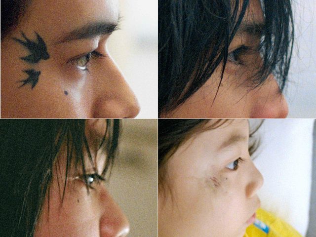 国内外の映画祭で絶賛される内山拓也監督の最新作『しびれ』、目に宿るのは怒りか、寂しさか、それとも希望か―4人の“大地のまなざし“で構成したアザービジュアル完成