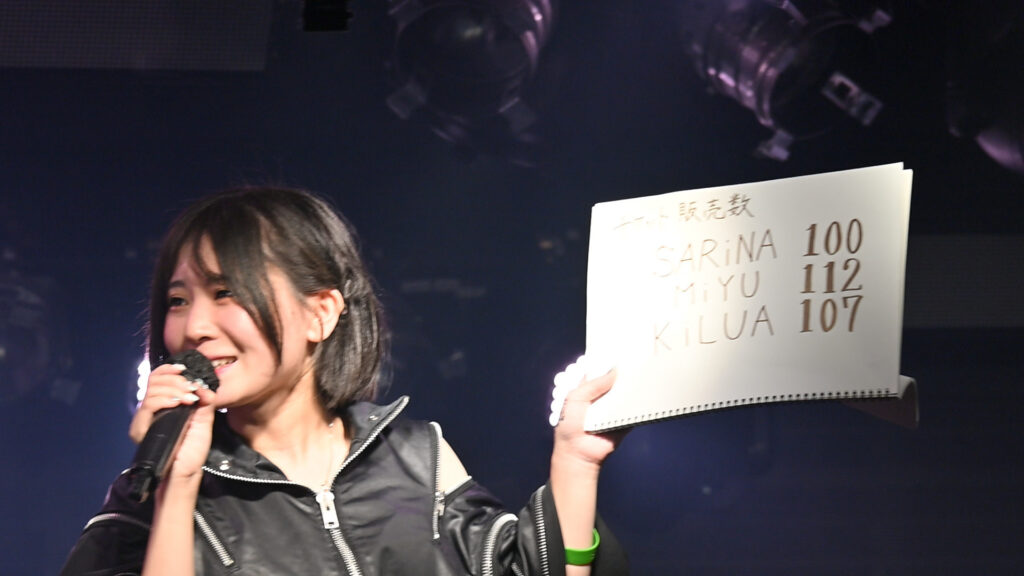 O-VER-KiLL