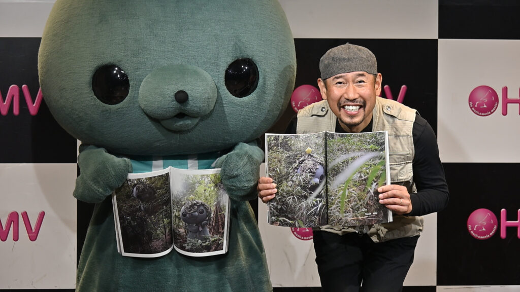 教育番組タマ