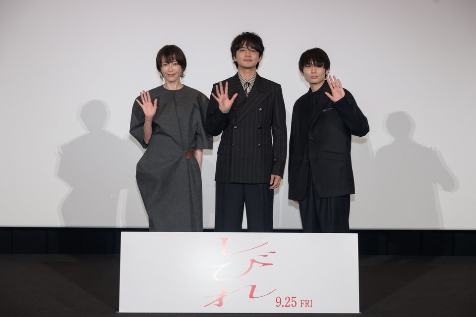 映画しびれ