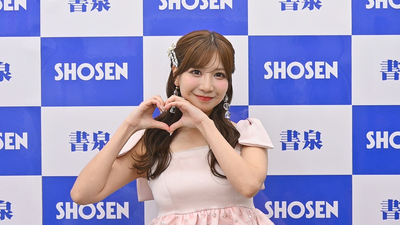 太田彩夏