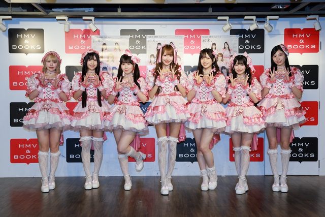 『日経エンタテインメント！ SKE48 8期生 フォトブック 約束。』　発売記念会見開催。