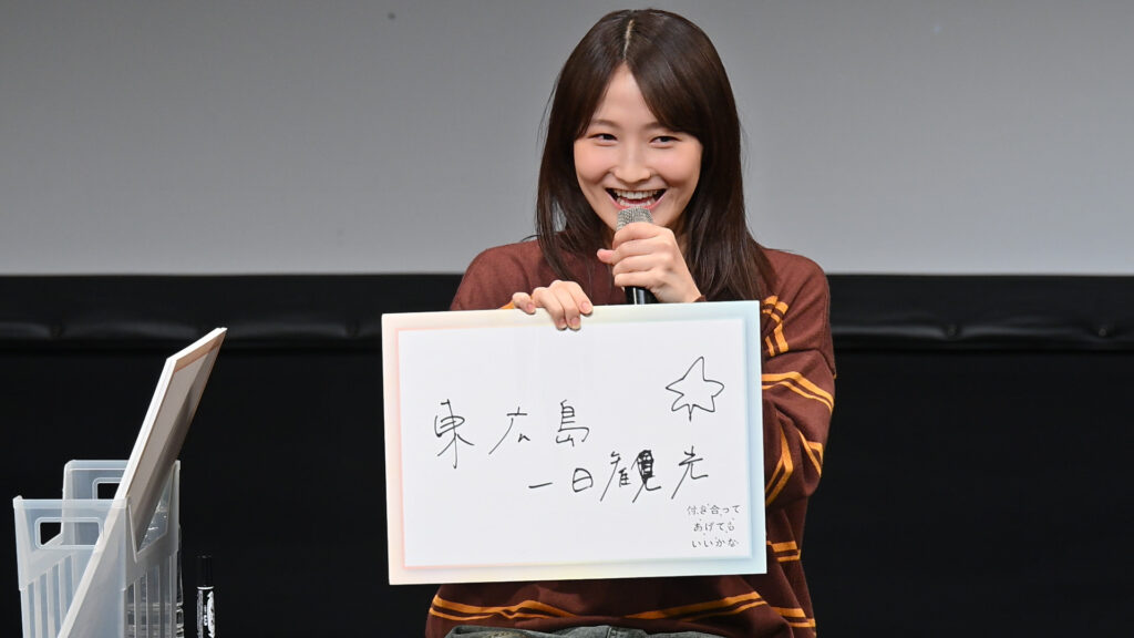 付き合ってあげてもいいかな