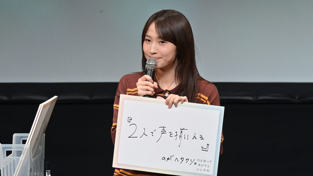 付き合ってあげてもいいかな