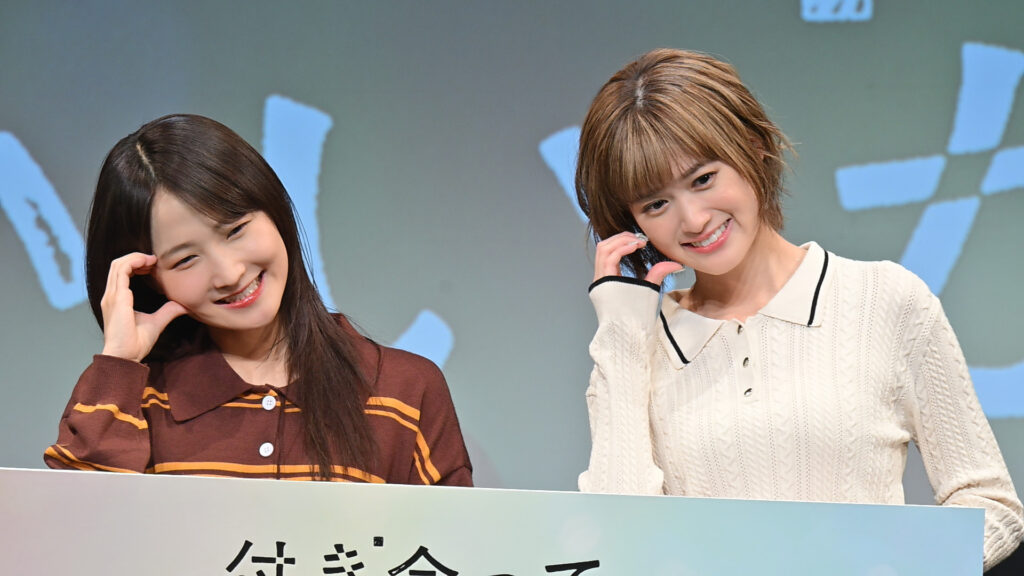 付き合ってあげてもいいかな