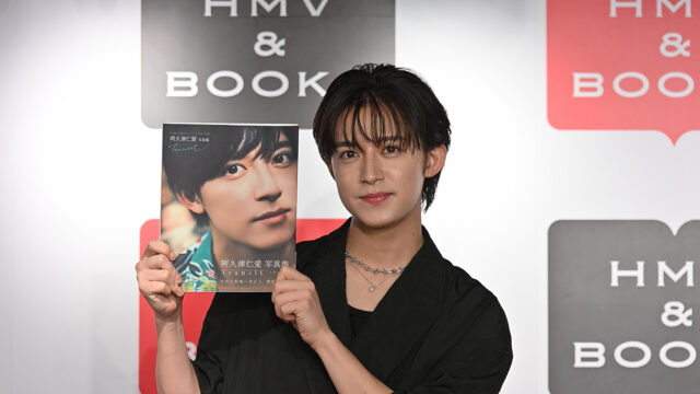 【イベントレポート】阿久津仁愛、25歳を記念した2nd写真集『阿久津仁愛写真集 Transit』発売記念取材会