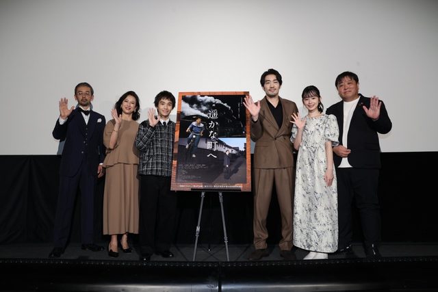 漫画家・谷口ジローの世界的名作が日本初実写映画化『遥かな町へ』公開初日舞台挨拶