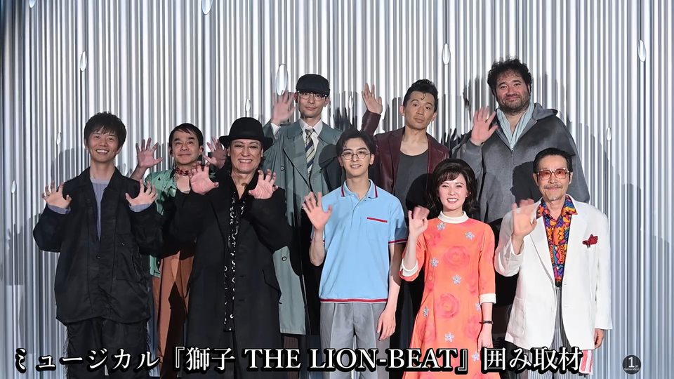 獅子 THE LION-BEAT