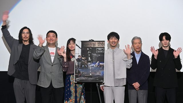 映画『かぶと島が浮く日』初日舞台挨拶／満席の新宿で松林慎司ら登壇陣が語る、故郷・岩国への愛と失われゆく記憶の物語