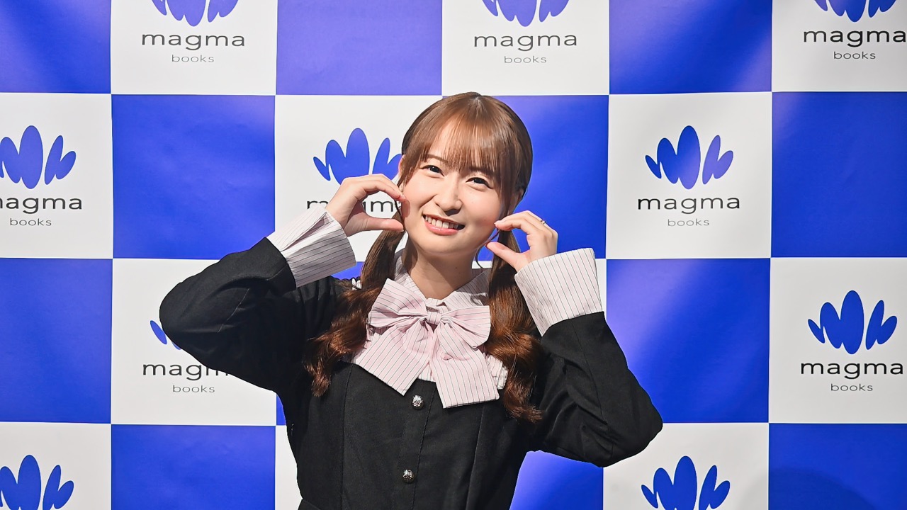 花岩香奈