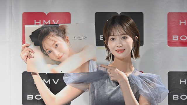 元ＳＫＥ４８でソロアイドルの江籠裕奈が『２０２７年版江籠裕奈カレンダー』発売記念イベントに登場！今年１年を表す漢字一文字は「歩」