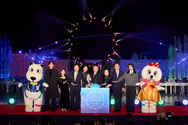 緑の宝石が彩る輝きの夜「よみうりランド ジュエルミネーション」2026が開幕　浅香航大さん、杢代和人さん、川島海荷さんら豪華ゲストが点灯式に登場