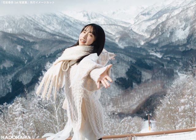 『学園アイドルマスター』葛城リーリヤ役――声優・花岩香奈の1st写真集に注目！発売記念イベントを追加開催！